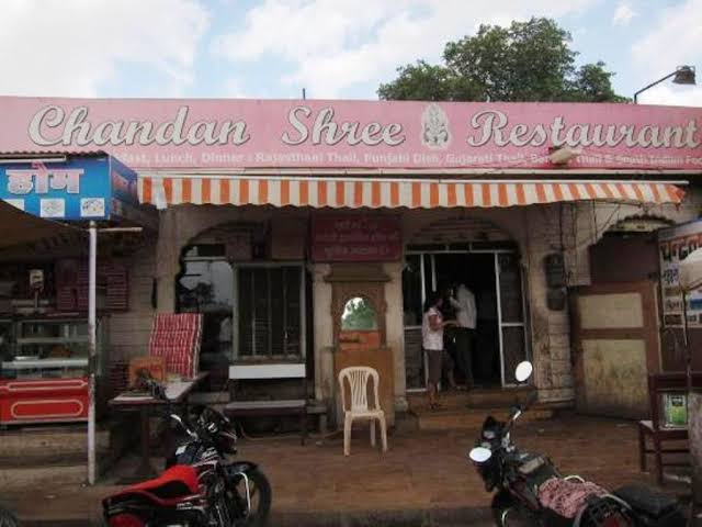 Chandan Shree Veg Restaurant