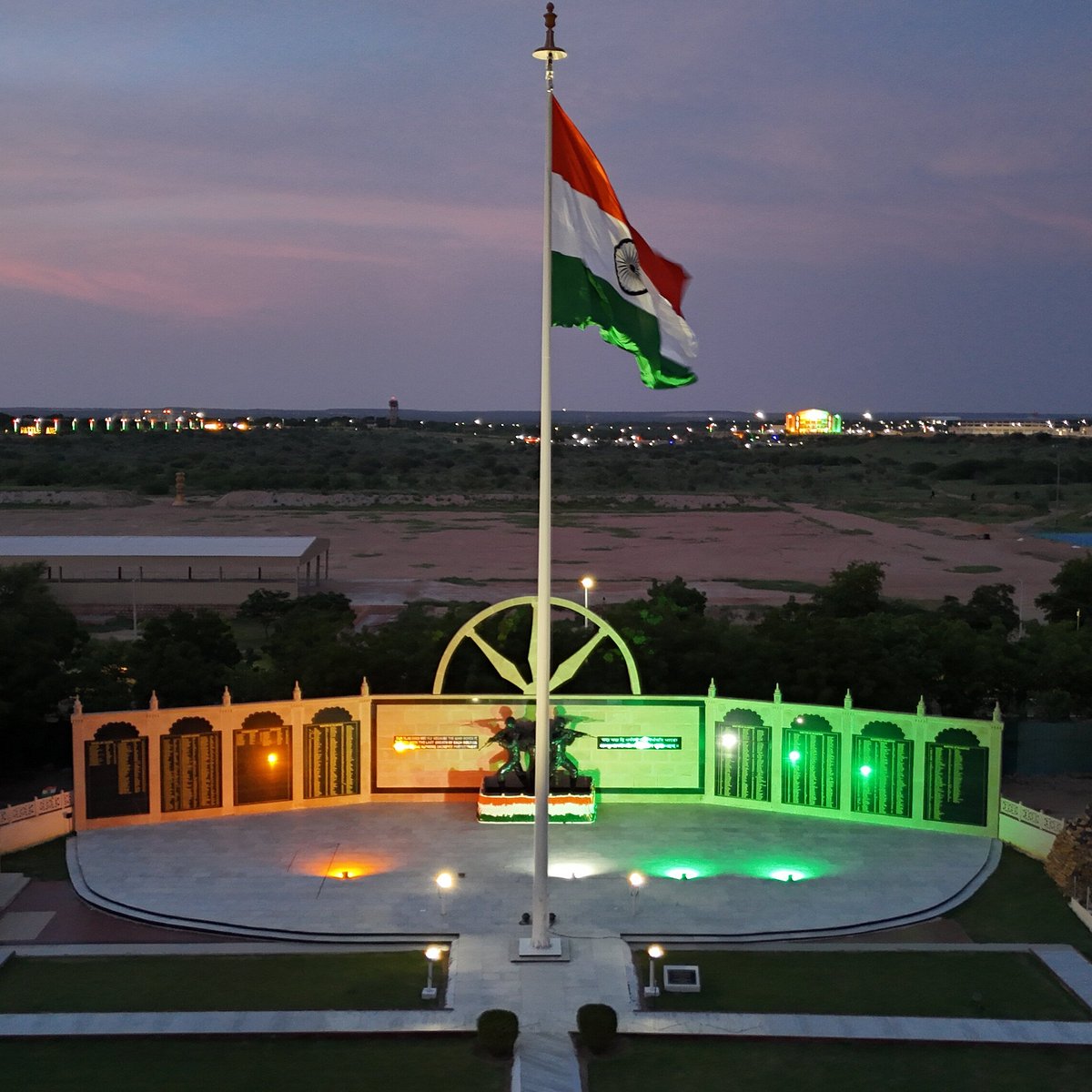 Jaisalmer War Museum