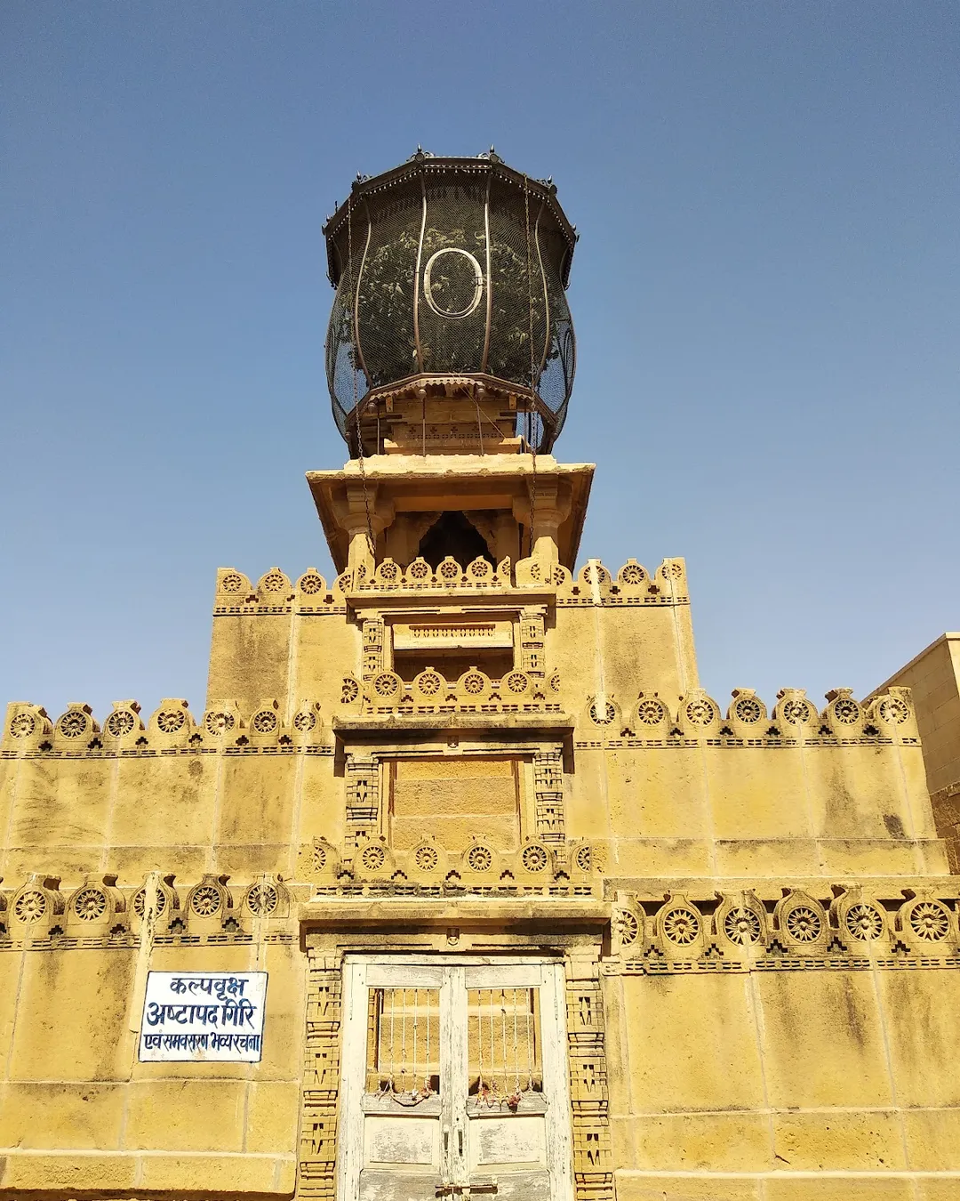Lodurva Jain Temple