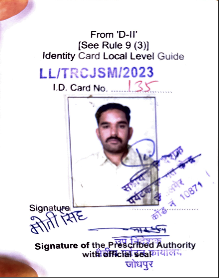Moti Singh