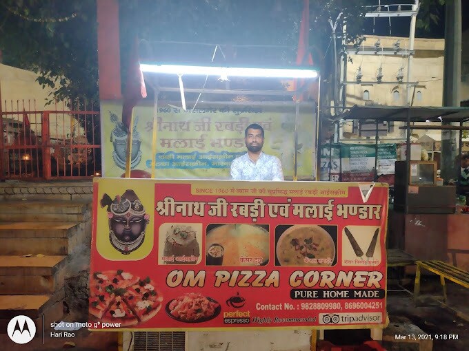 Shreenathji Rabdi & Malai Bhandar