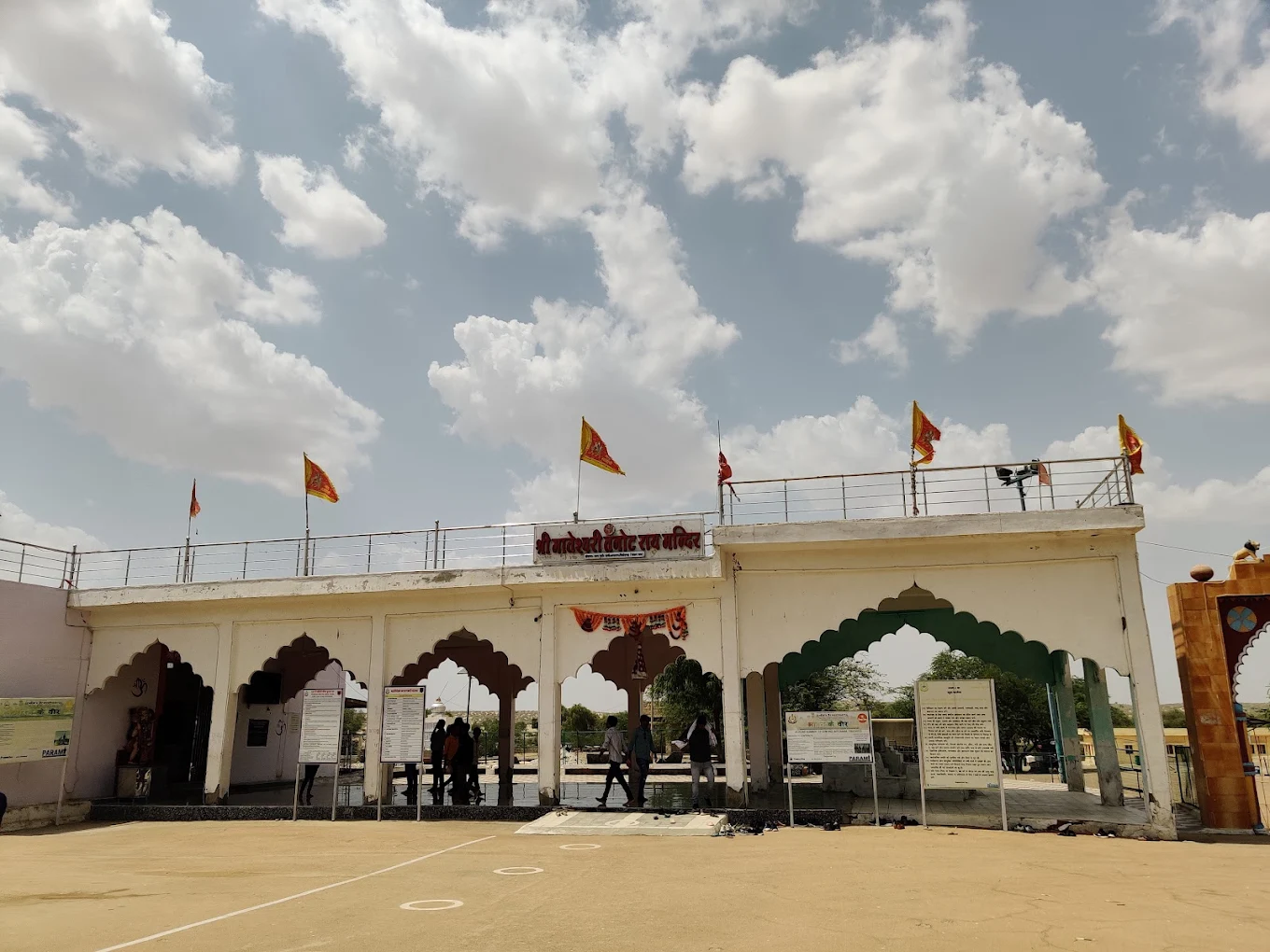 Tanot Mata Temple